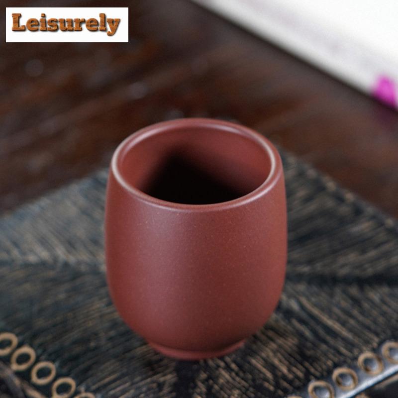 110ml Yixing Zisha Teacup Retro Tea Bowl Water Jug Tea-tasting Personal Cup Chazhan Master Cups Household Tea Items Collection