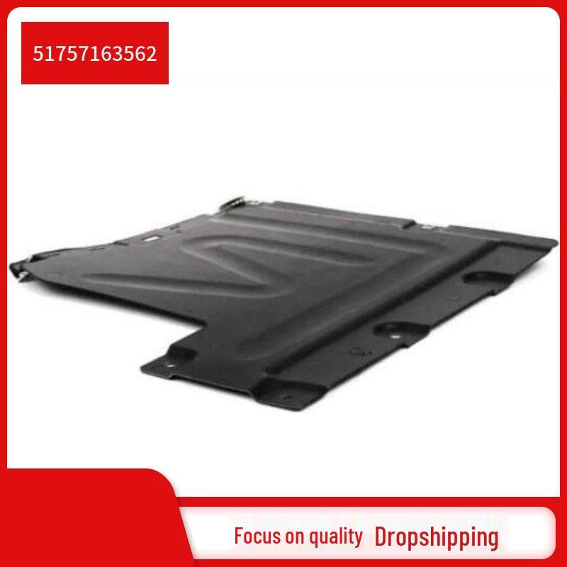 

Защита коробки передач BMW 3 Series E90/E91/E92 (51757163562) Consult for Details