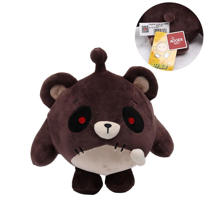 

Оригинальная Плюшевая Игрушка-Медведь Мультяшная Кукла Яйцо Вечеринка Шаловливый Шар коричневый