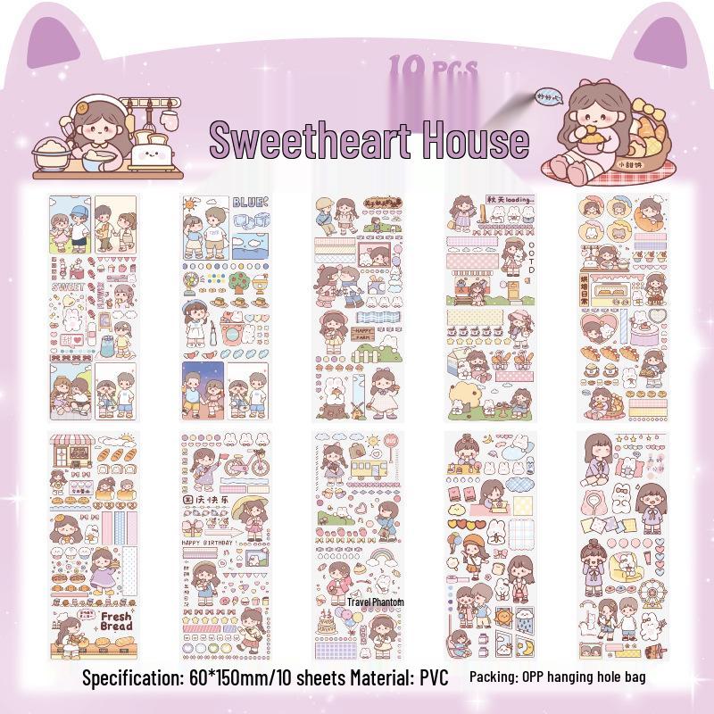 Pet Planet Cute Cartoon Children's Waterproof Sticker Pack