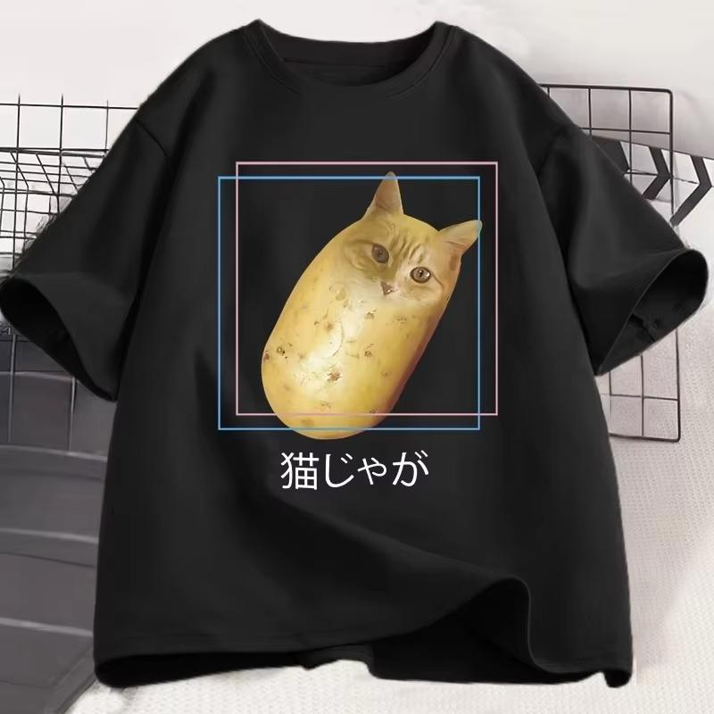 Silly Potato Cat T Shirt Neko Meme Tshirt Japanese Kitty Funny Tshirt Cotton Tees Unisex Unisex Casual Oversized Tshirts Clothes