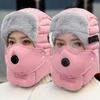 Winter Outdoor Men's and Women's Windproof Ear Protection Face Protection Winter Goggles Thickened Cold Hat Warm Cotton Hat