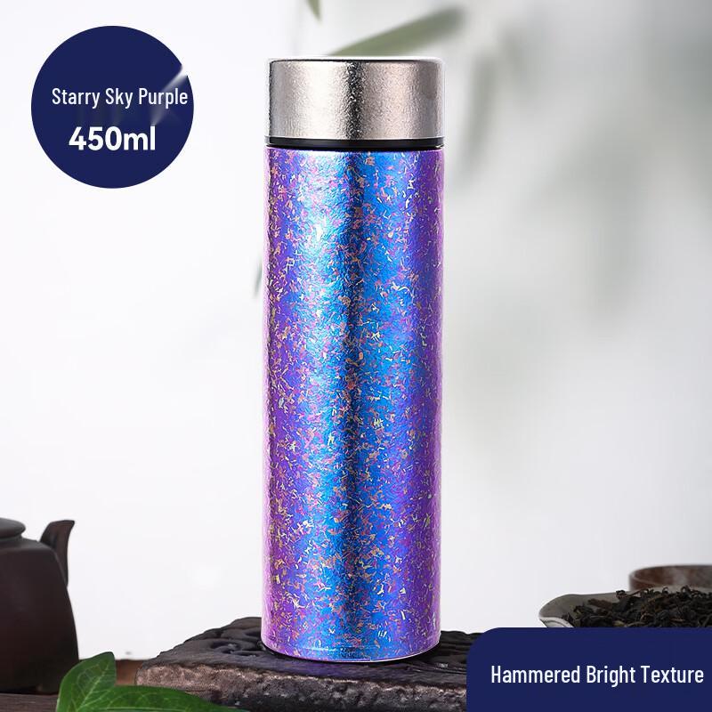 Handun Double-Layer Titanium Thermos Tea Cup