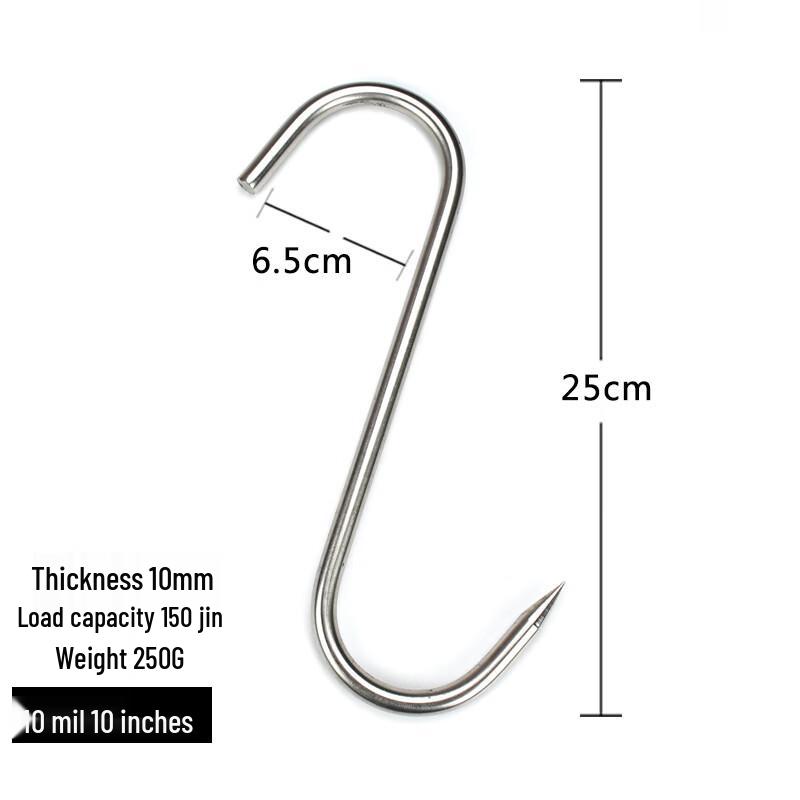 Commercial Stainless Steel S-Type Meat Hooks