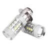 2 Pcs Motorcycle 80W Super Bright Conversion LED Headlight  Light Bulb (White Light)