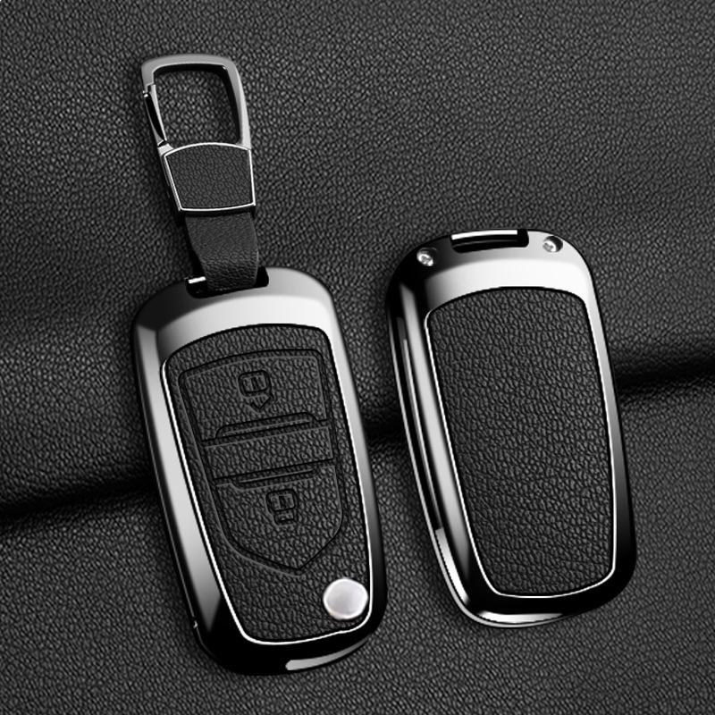 SAIC MAXUS V80/G10/T70/V90 Metal Key Case & Folding Shell with Buckle