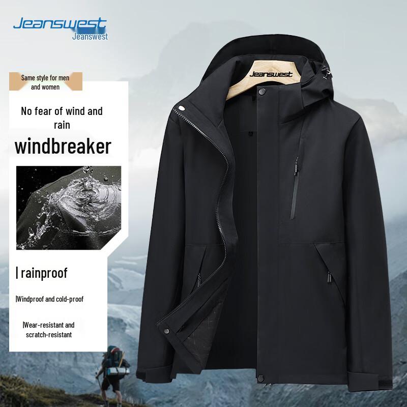 JEANSWEST Unisex Color-Block Waterproof Windbreaker Jacket