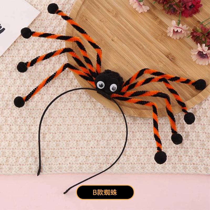 Spider Headband for Women Girls Fancy Dress Cosplay Costume Props Halloween Party Scary Eyes Spider Hair Hoop Hair Accessories