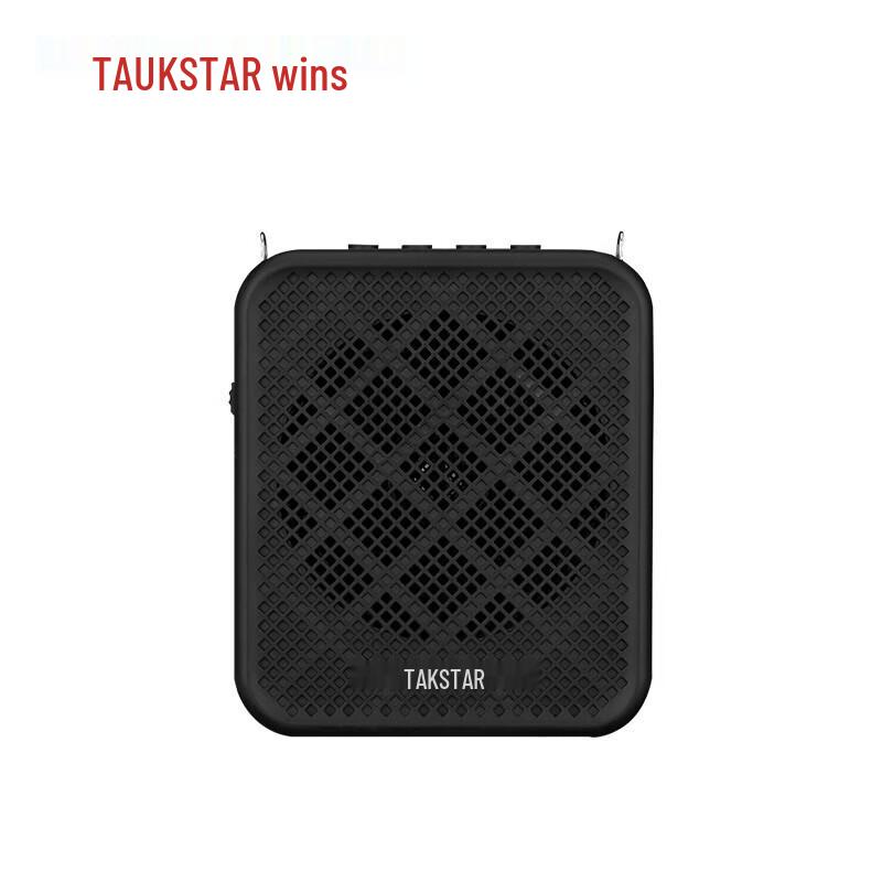 

TAKSTAR E150S 10W Portable Wired Voice Amplifier