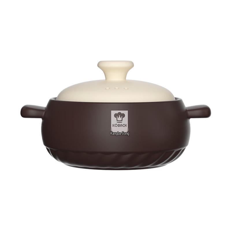 

KOBACH 2.5L Ceramic Casserole Pot
