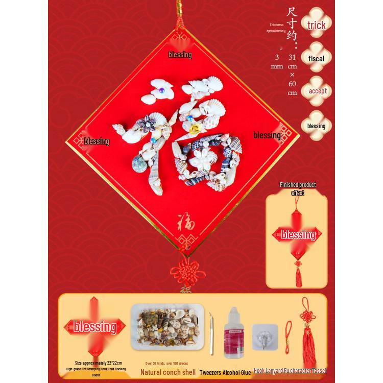 Year of the Horse Harvest Fu Character DIY Handmade New Year Door Hanging Ornament