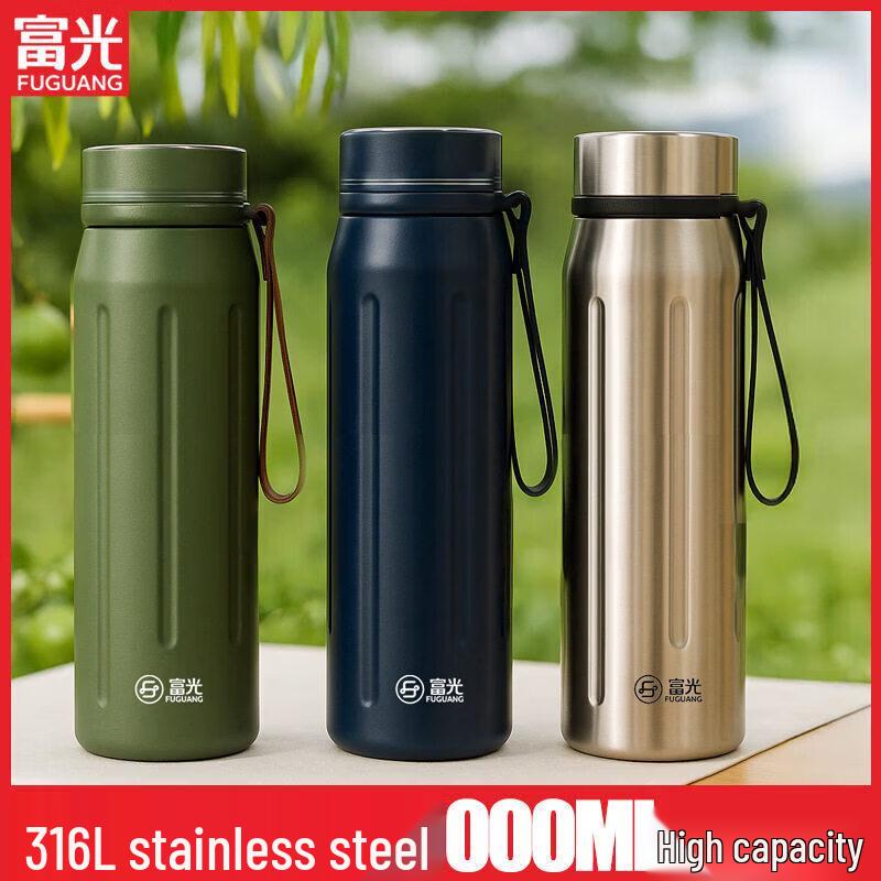 FUGUANG 1000ml Vacuum Insulated Thermos Bottle