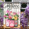 2D Flat 1pc Happy Mother's Day Flower Metal Sign 7.87x11.81inch - Aluminum Vintage Mason Jar Floral Decor for Mom, Home, Kitchen - Durable Dustproof