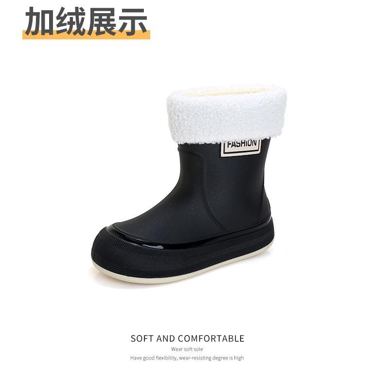 [One piece] water shoes women's medium tube outer wear short rain shoes fashion rain boots thermal rubber shoes water shoes