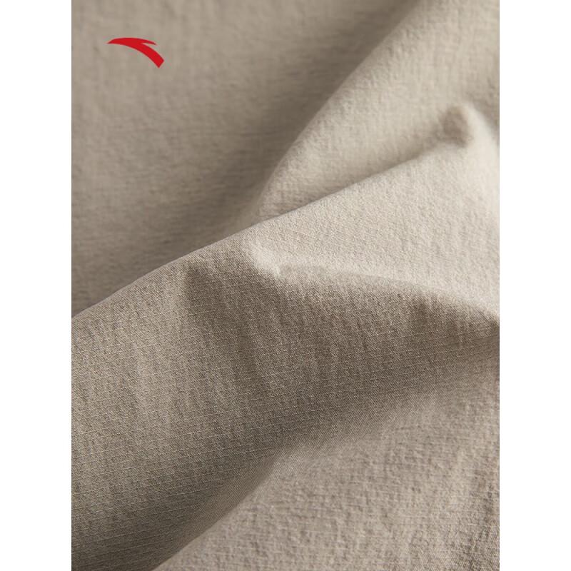Anta Men's Summer Ice Skin Sports Pants