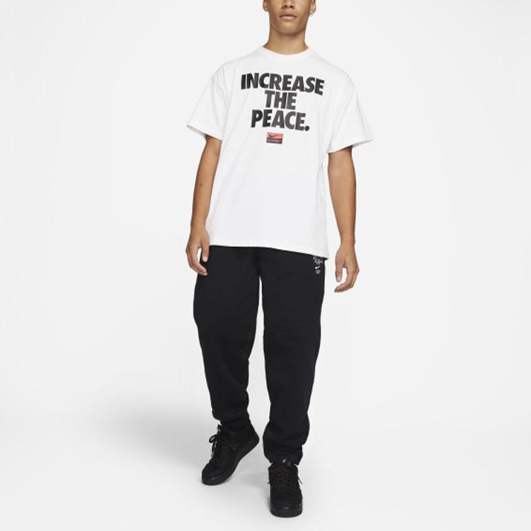 increase the peace nike shirt