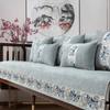 Sofa Cushion New Chinese Style Non-Slip Cover Cover Simple Four Seasons Universal High-End Fashion Backrest Towel Cushion Suit