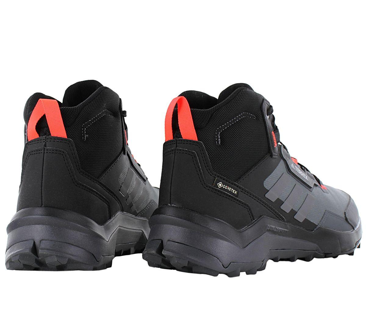 Купить Кроссовки Адидас Терекс На Авито