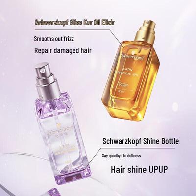 Schwarzkopf Indulgent Hair Oil Duo Set (Smooth & Bright)