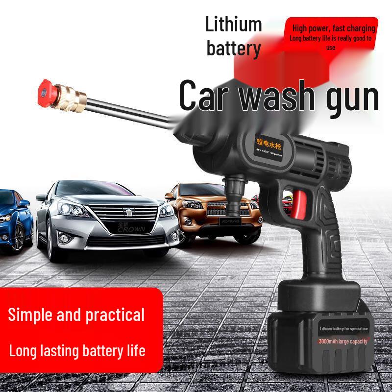 Беспроводная автомойка высокого давления Lanmo, штекер CN (адаптер в комплекте)