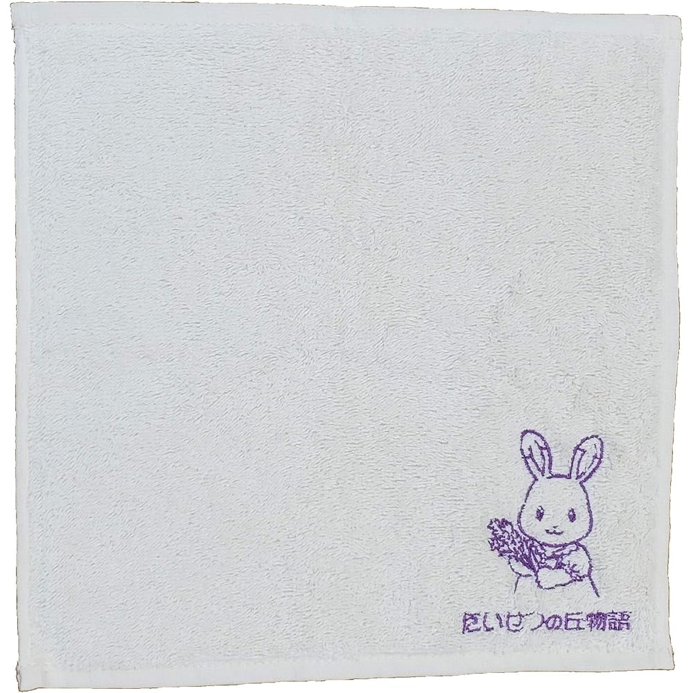 Sylvanian Families Lavender Rabbit Family Toy Set with Accessories and Detailed Features