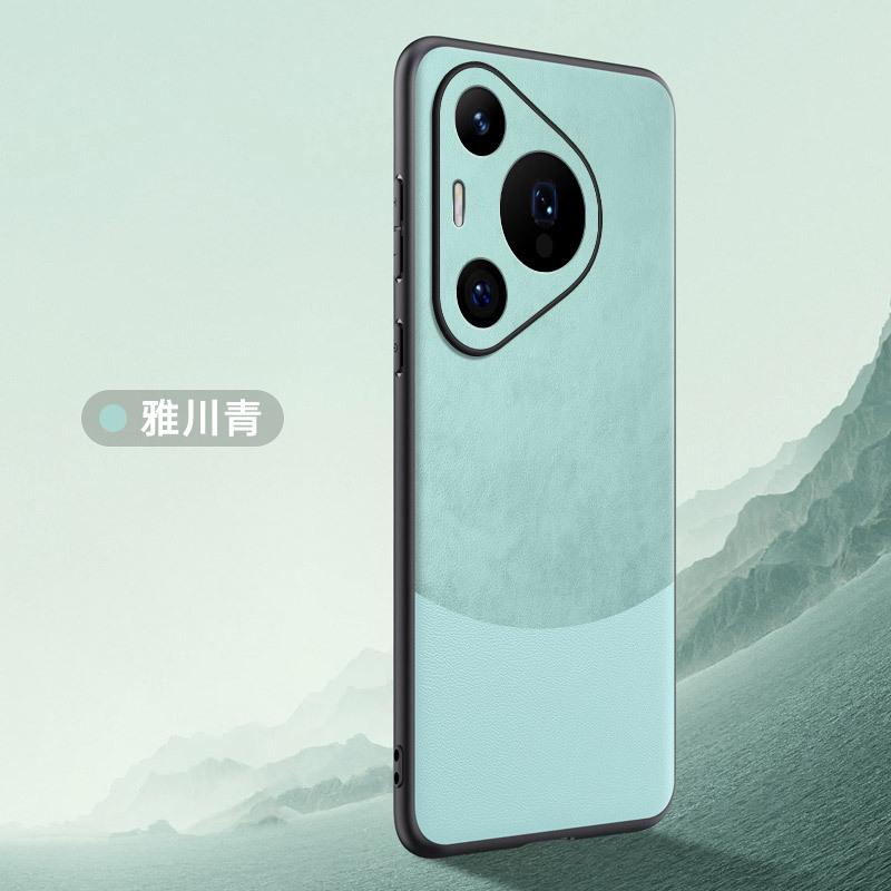 Compatible with Huawei Pura70Pro color-block vegan leather phone case, nova13Pro matte P60Pro shockproof protective case