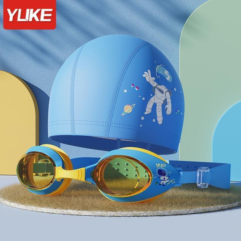 SEE KEAN Kids  Swimming Goggles with Cap