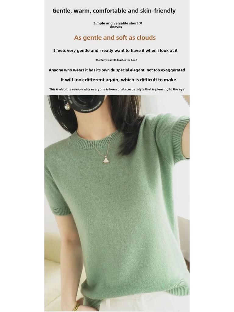 Damen Kurzarm Strickpullover - Rundhalsausschnitt, Lockere Passform für Frühling & Herbst