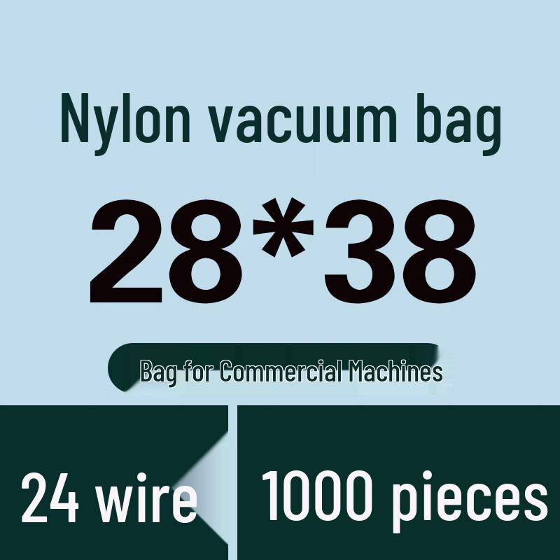 Handun Thickened Nylon Vacuum Seal Bags