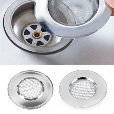 Bathtub Hair Catcher Stopper Shower Drain Hole Filter Strainer Stainless Steel For Kitchen Bathroom Drain Hole Strainers Parts