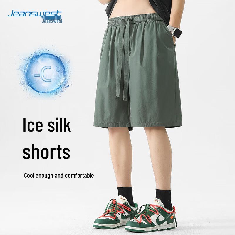 Jeanswest Men s Ice Silk Elastic Casual Shorts M