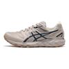 Asics Gel-Sonoma CN Scarpe da Corsa da Allenamento Basse in Tessuto Confortevole Uomo sneaker Grigio Blu 1011B772-020