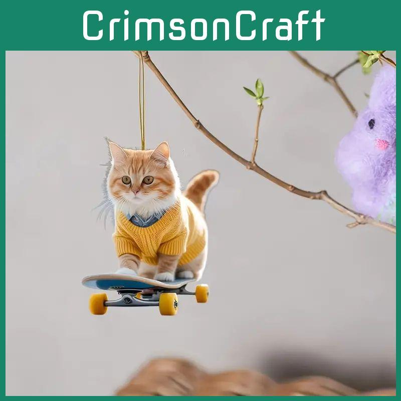 Charming Acrylic Cartoon Cat Skateboard Car Accessory Perfect For Stylish Vehicle Decor