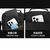 New simple casual outdoor messenger bag men's outdoor waterproof trend handbag men's contrasting shoulder bag