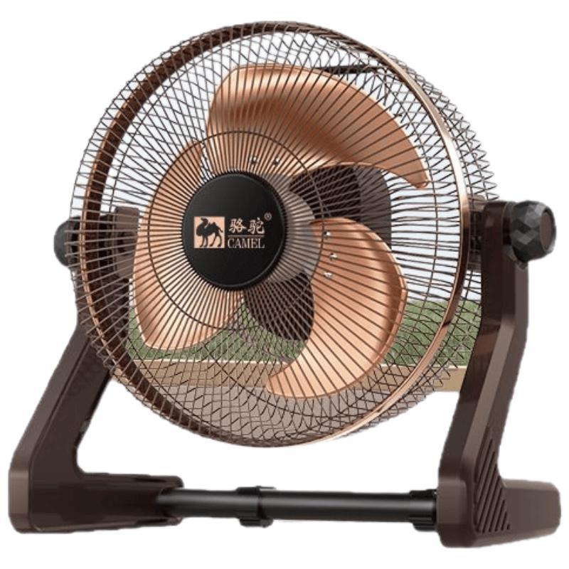 CAMEL 16-inch Quiet Industrial Floor Fan CN plug (adapter included)