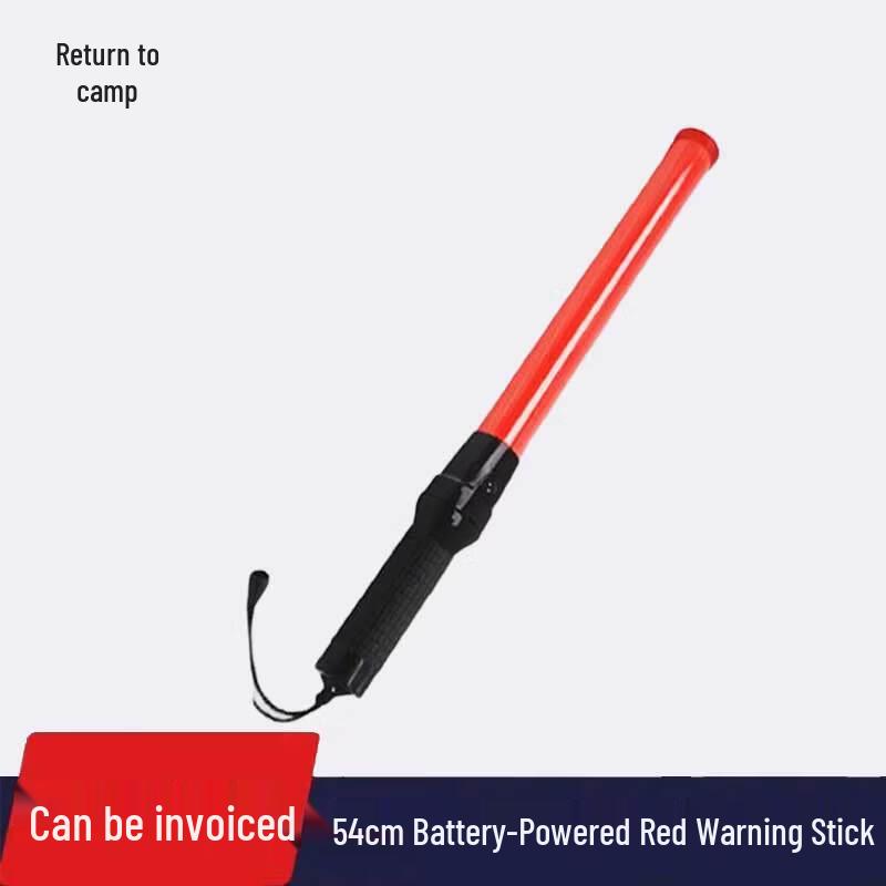 Guiying Safety & Traffic Control Tools