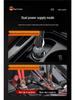 12V Multi-Functional Electric Car Jack and Wrench Set