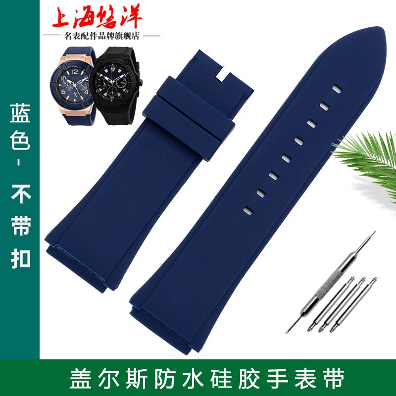 New Genuine Leather Watchband 22mm Silicone Watch Bracelet for GUESS W0040G3 W0040G5 W0247G3 Blue Wrist Band Men's Watch Strap