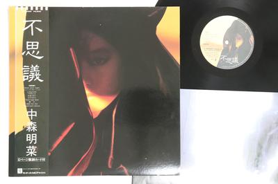 Koníčky a kreativita – Hudba