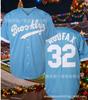 Sports Baseball Uniform Short Sleeve Cardigan Letter Print Men's and Women's Game Training Uniform T-Shirt Game Top