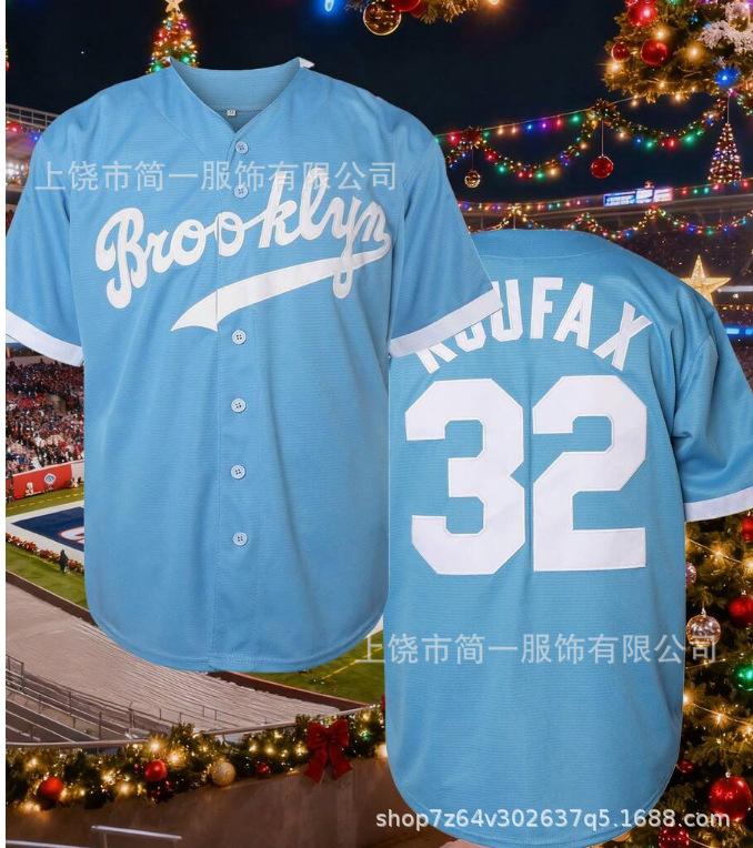 Sports Baseball Uniform Short Sleeve Cardigan Letter Print Men's and Women's Game Training Uniform T-Shirt Game Top