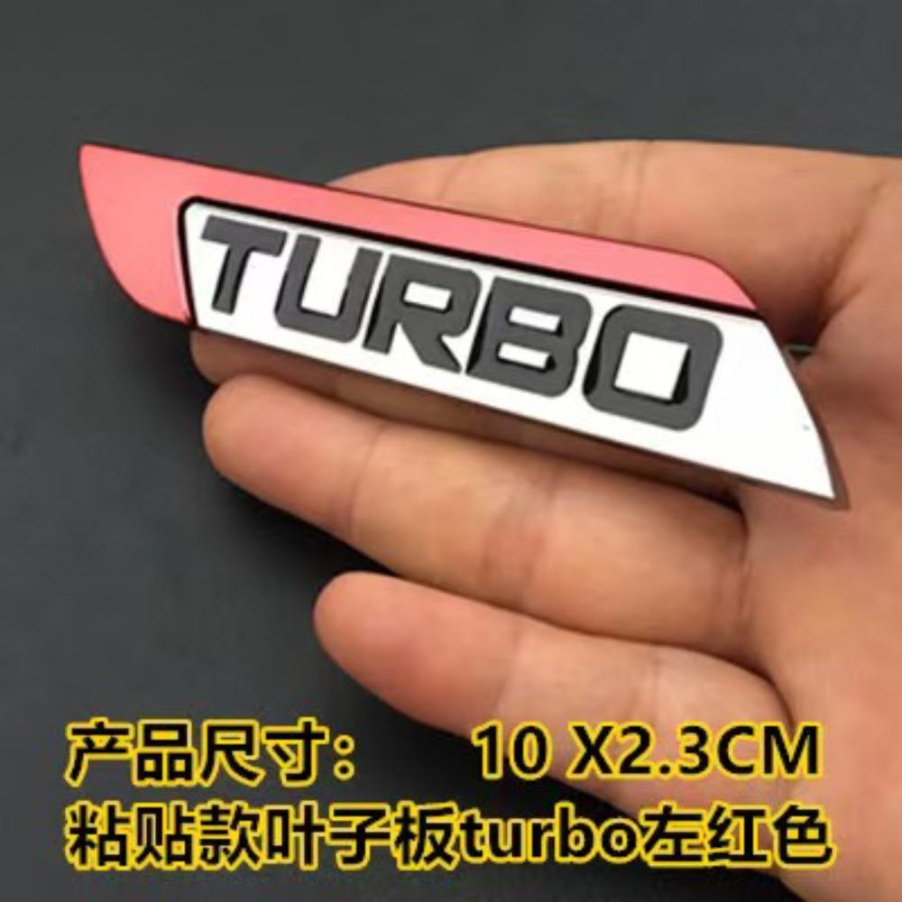 Metal Body Sticker Custom Car Modification Sticker Turbocharger Car Side Letter Mark TURBO Car Emblem