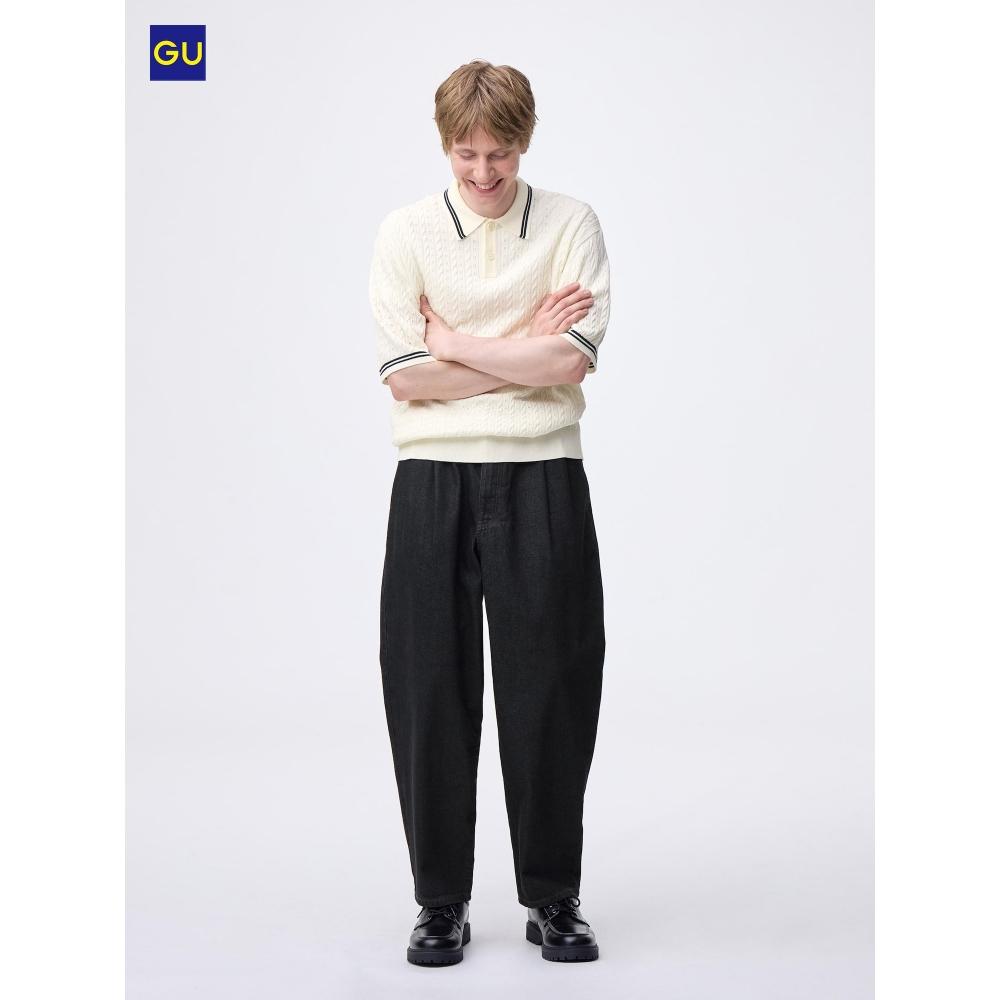 Uniqlo Gu Denim Carrot Pants