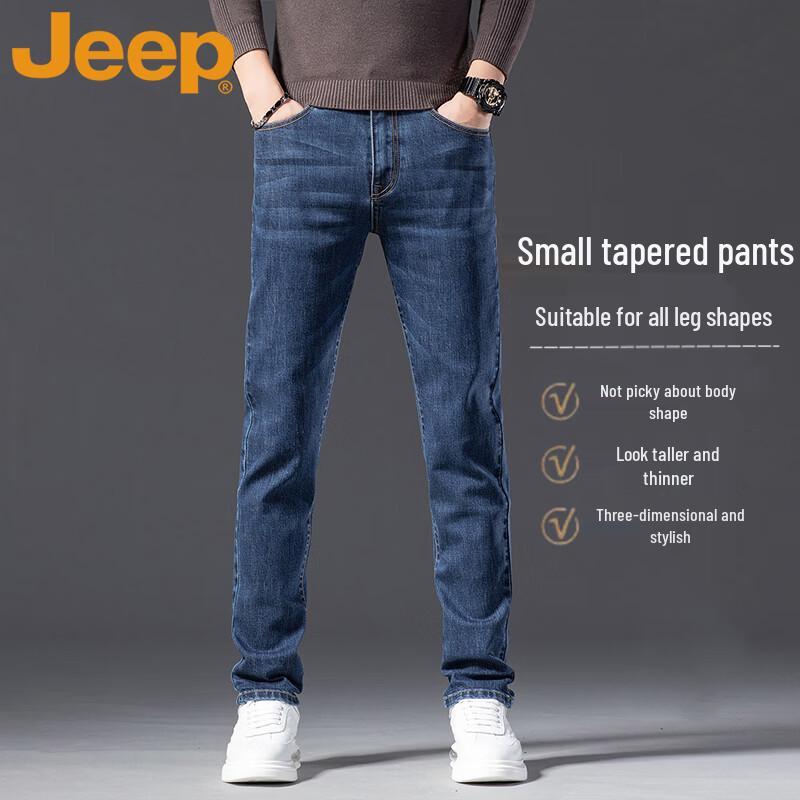JEEP Men s Slim Straight Jeans 38