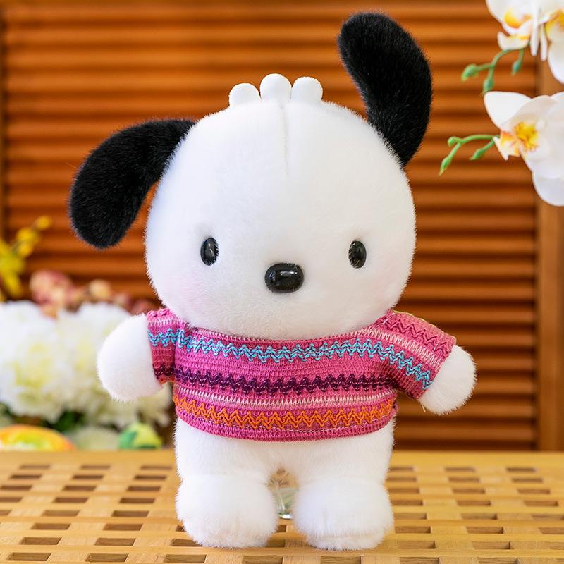 

Мультяшный Креативный Свитер Кукла Собака Милая Плюшевая Игрушка 8 Дюймов Подарок на День Рождения 25cm розовый