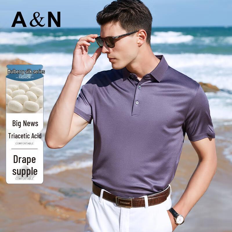 Men s Triacetate & Silk Blend Jacquard Polo Shirt XXXL/56