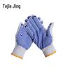 Tejie Jing TJ-ST2 Grip Gloves