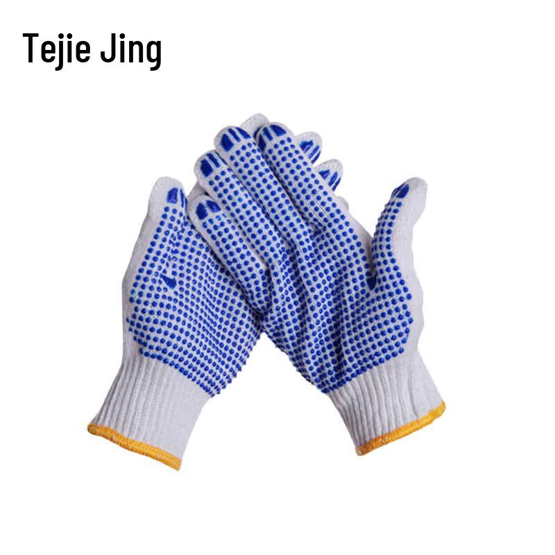 

Tejie Jing TJ-ST2 Grip Gloves