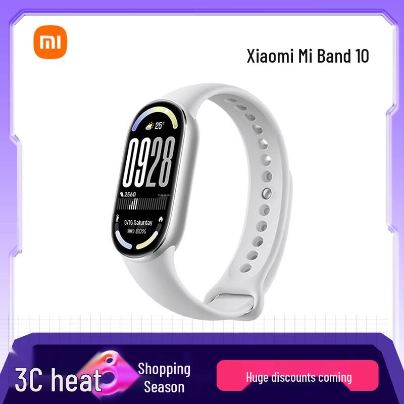Xiaomi Smart Band 10 NFC Edition (CN version)