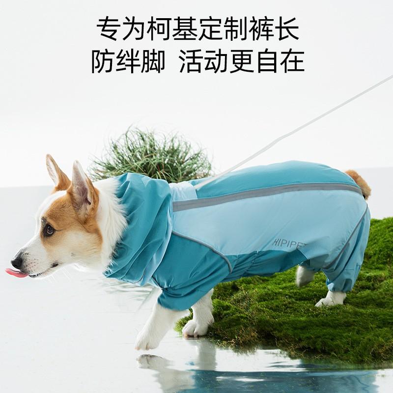 Full Coverage Corgi Raincoat Small To Medium Dogs Waterproof Outdoor Pet Jacket Four-Legged Dog Coat